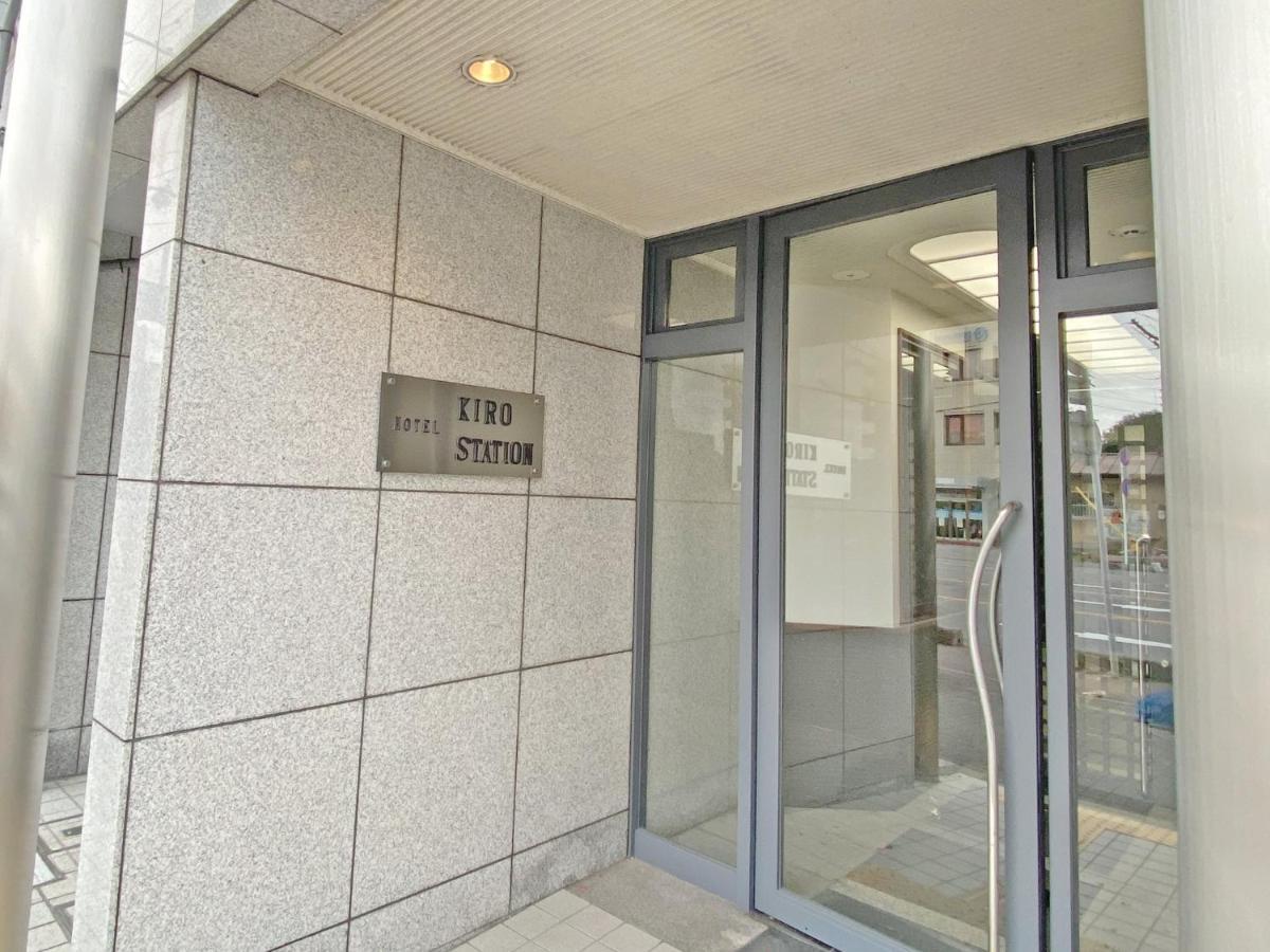 Apartment Hotel Kiro Kyoto Station Exterior foto